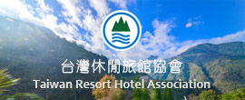 Taiwan Resort Hotel Association