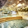 _室內洞窟式水療館