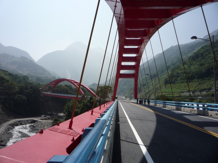 東埔日月雙橋